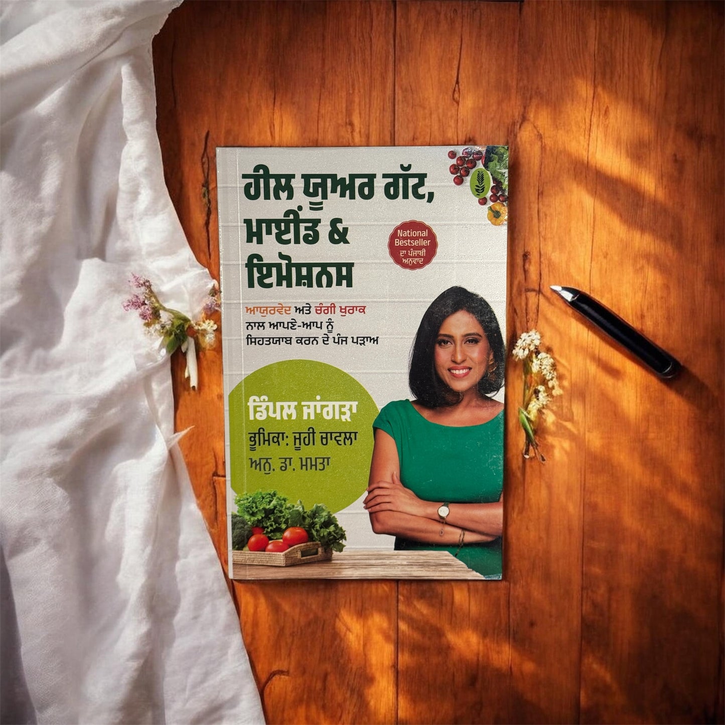 Heal Your Gut , Mind And Emotions || Dimple Jangra