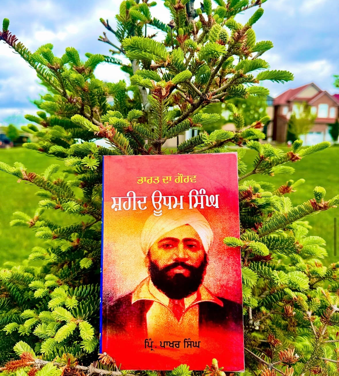 Bharat Da Gourav Shaheed Udham Singh Ji || ਸ਼ਹੀਦ ਊਧਮ ਸਿੰਘ ਜੀ || Principal Pakhar Singh