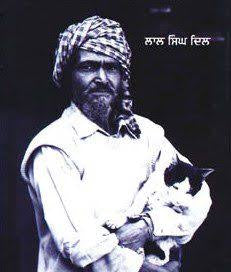 Dastaan || ਦਾਸਤਾਨ ॥ Laal Singh Dil